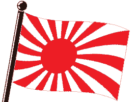 maritime flag of Japan.png
